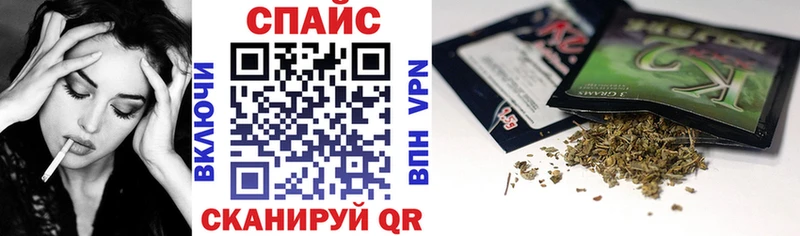 Купить  Пушкино  БУТИРАТ GHB 