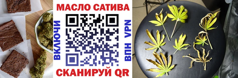 Купить где  Пушкино  Canna-Cookies марихуана 