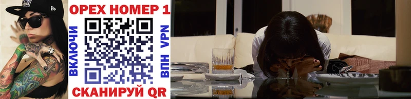 КОКАИН Колумбийский  Купить  Пушкино 