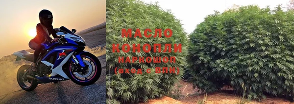 скорость mdpv Надым